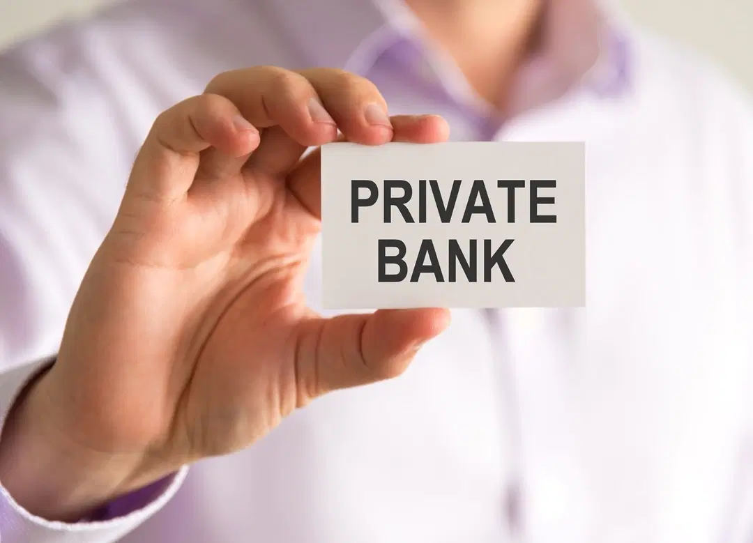 What is a Private Banking Investment Account?